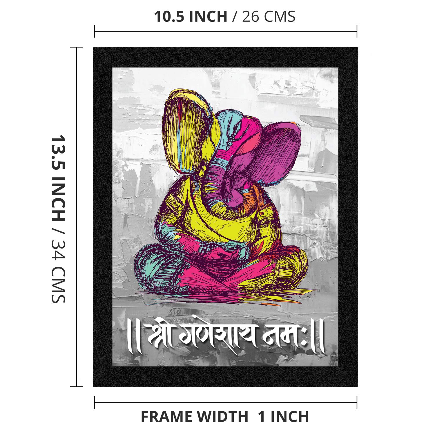 Amazon.co.jp: ArtX Ganesh Ji 抽象フレーム絵画 (合成木材、10.5