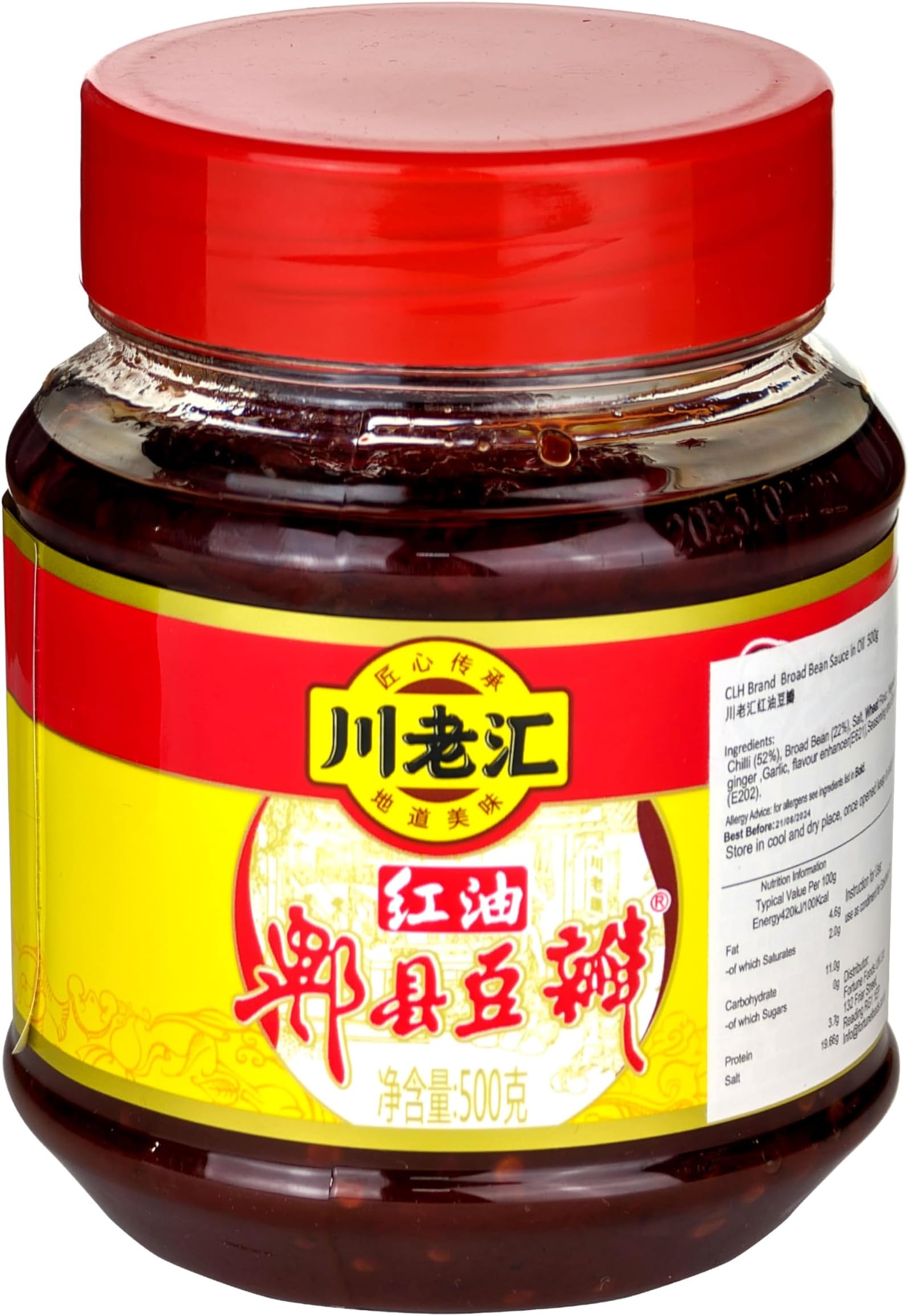 – Starry Mart Chuanlaohui Pixian Broad Bean Sauce in Chilli Oil 500g