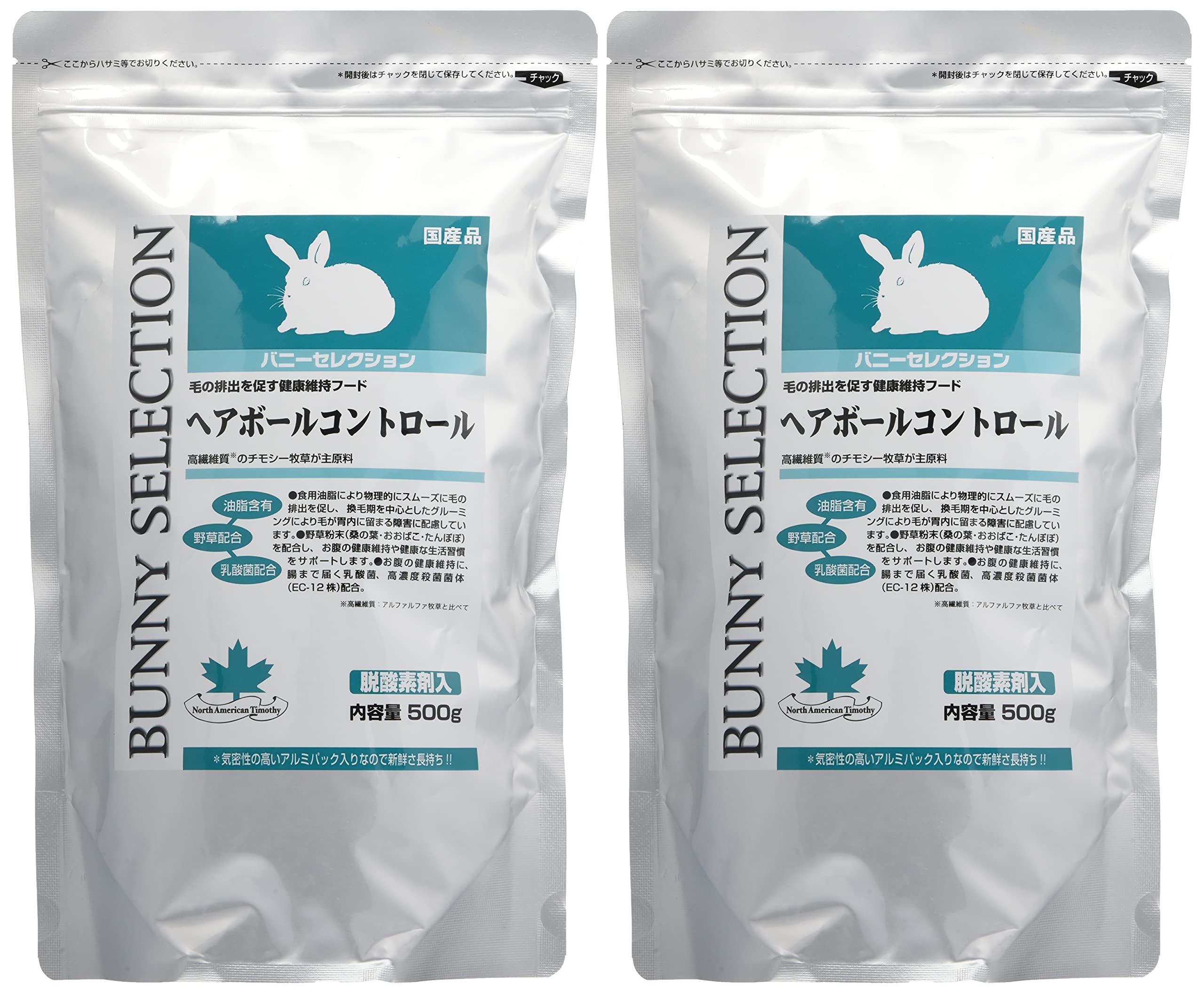 Amazon | イースター バニーセレクション ヘアボールコントロール 500