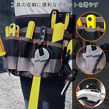 手振り鉦 直径約15.5cm　袋付き Amazon.co.jp: [ハート] 振動軽減手袋 指ぬき フリーサイズ HT