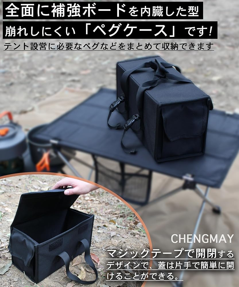 ガビング、ペグ、IGT ガビング、ペグ、IGT ガビング、ペグ、IGT ガビング、ペグ、IGT