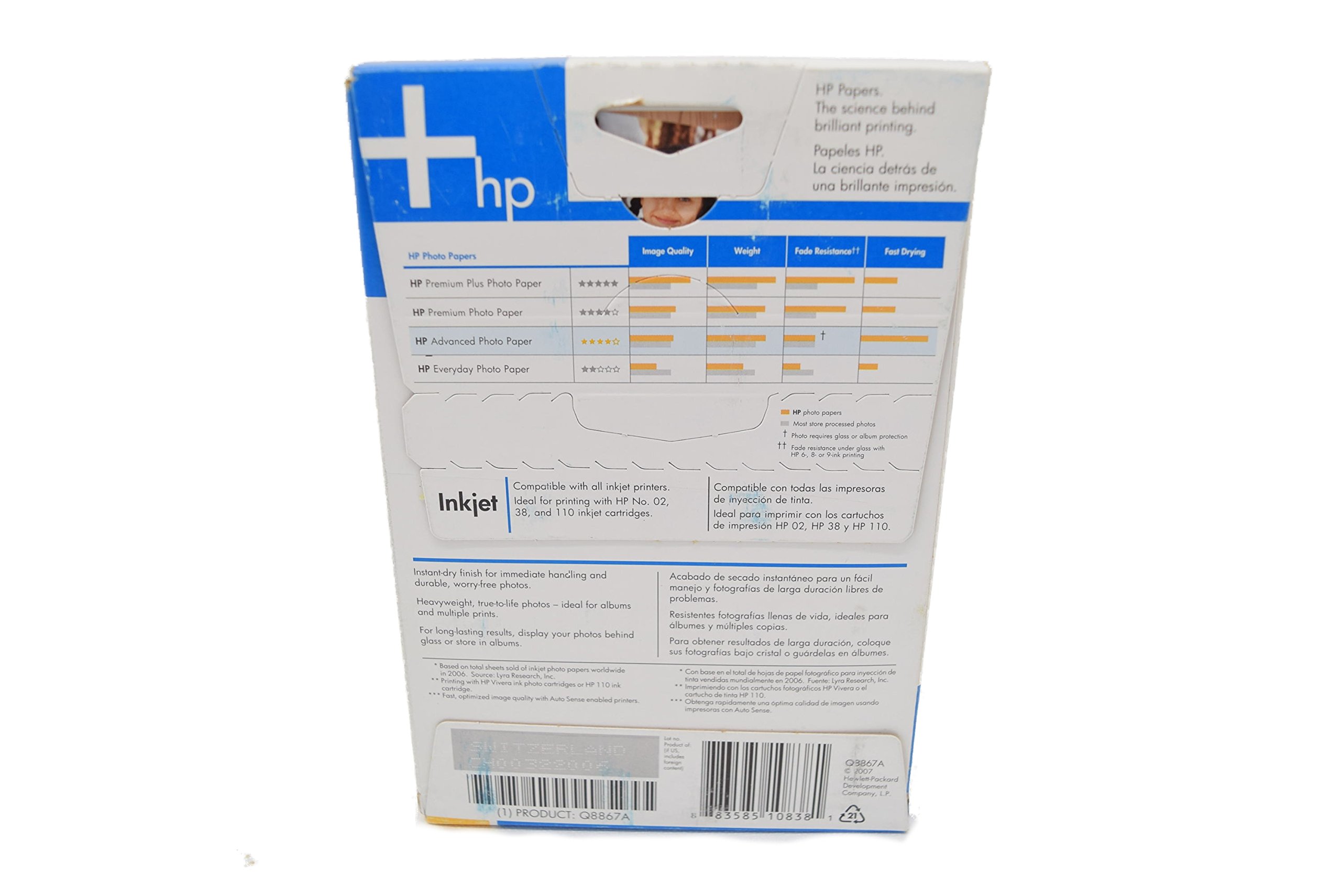 Amazon | HPアドバンスフォト用紙、光沢、インクジェット4 