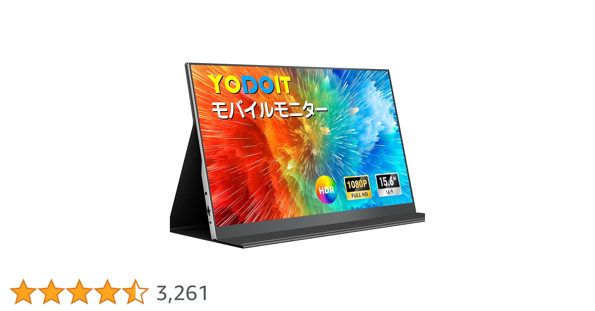 Yodoit モバイルモニター　15.6インチ Amazon.co.jp: Yodoit モバイルモニター モバイルディスプレイ