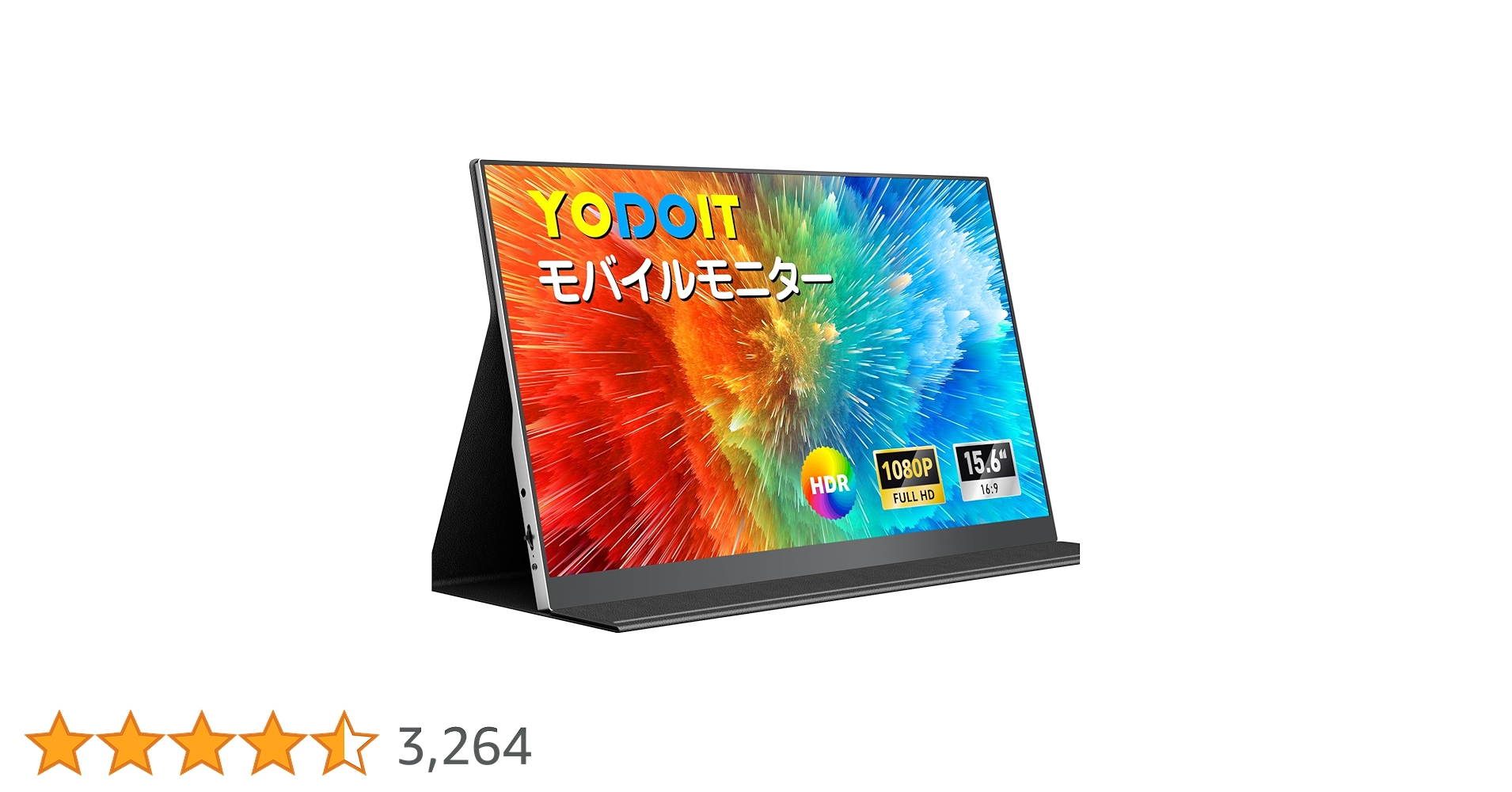 Yodoit モバイルモニター　15.6インチ Amazon.co.jp: Yodoit モバイルモニター モバイルディスプレイ