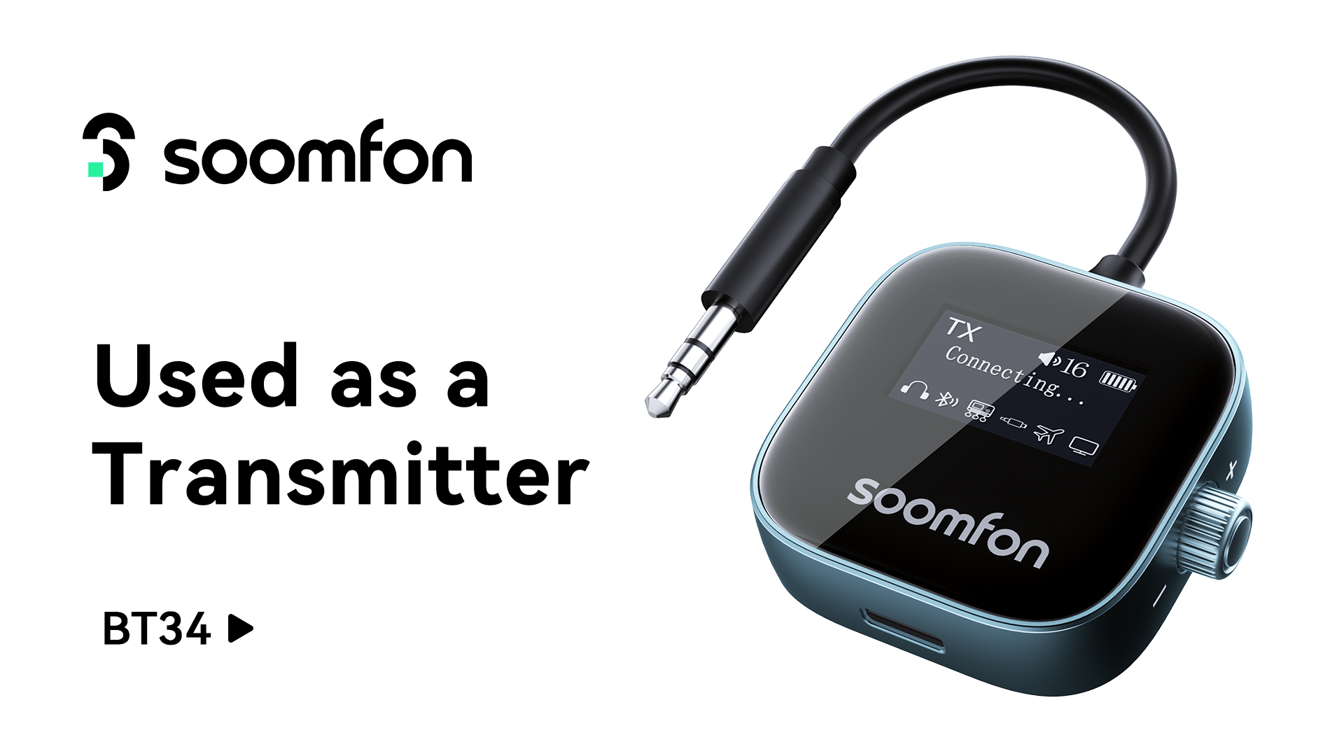 Updated] SOOMFON 3-en-1 Recepteur Transmetteur Bluetooth 5.2, Adaptateur Bluetooth pour Chaine HiFi, aptX-HD & aptX-LL Emetteur, 30 m Longue Portée Récepteur pour TV/Stéréo