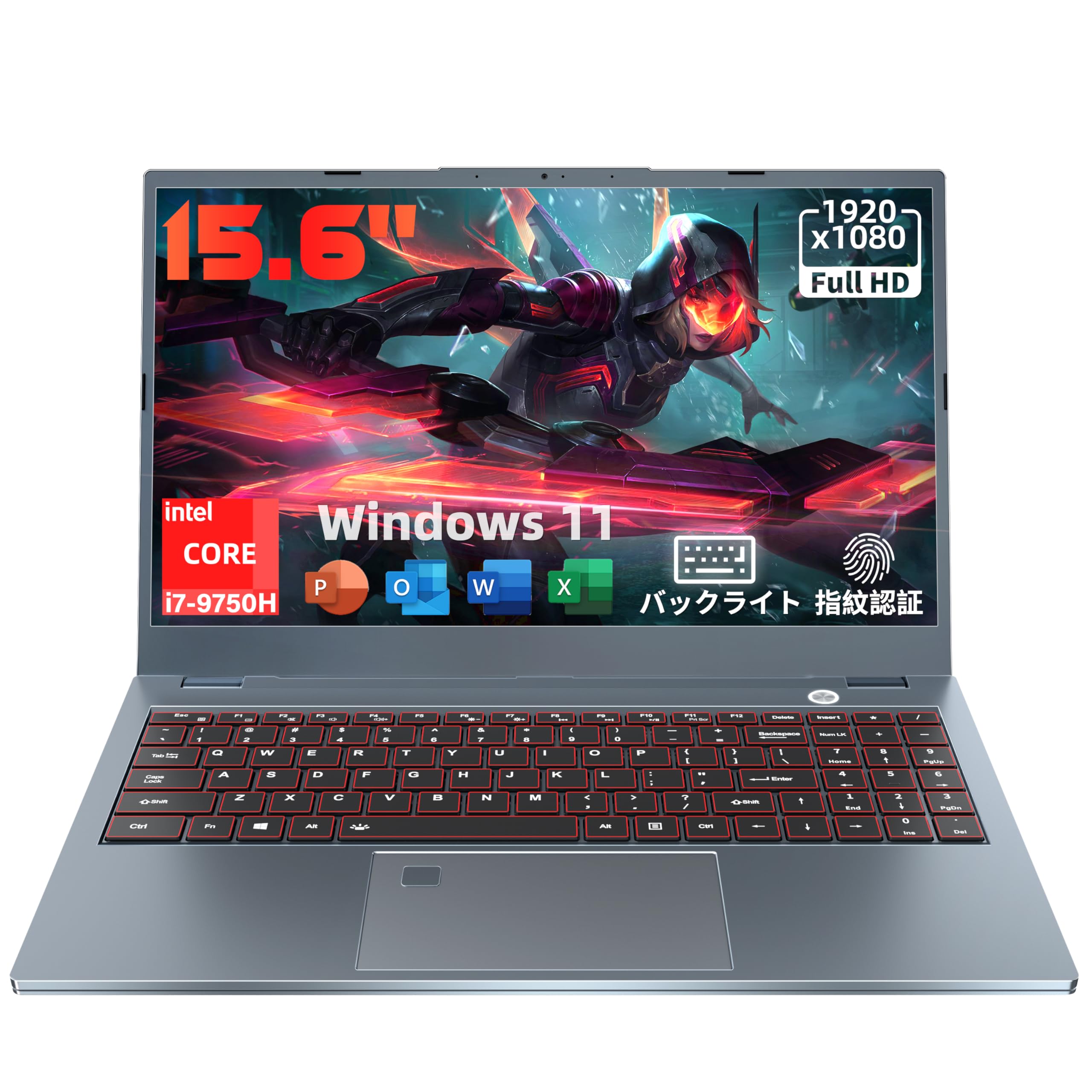 Amazon.co.jp: ノートパソコン Core I7 第9世代【Office 2019/win11 