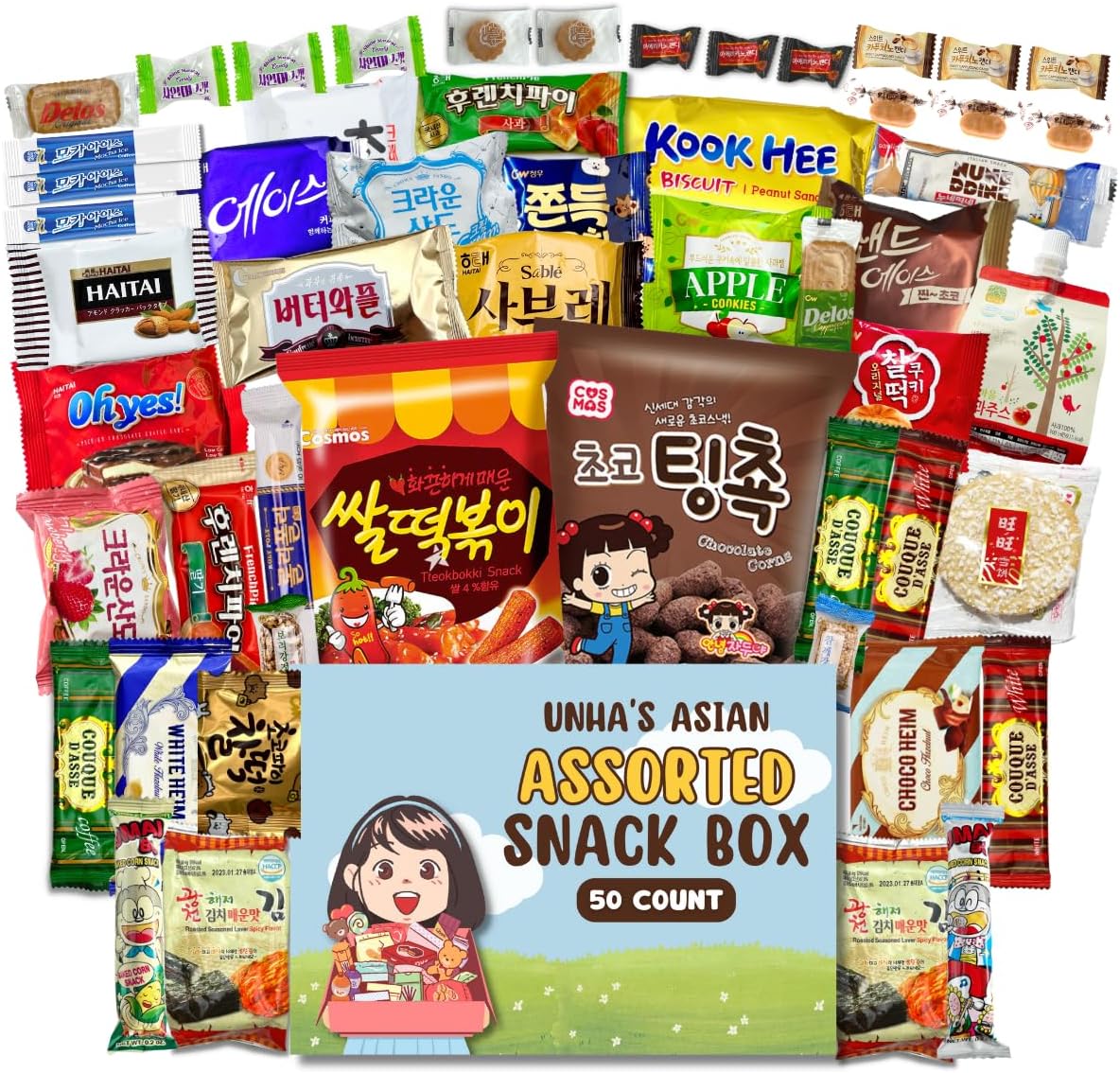 Korean Snack Box Variety Pack - 50 Count Individual Wrapped Gift Care Package Bundle Sampler Assortment Mix Candy Chips Cookies Treats for Kids Children College Students Adult