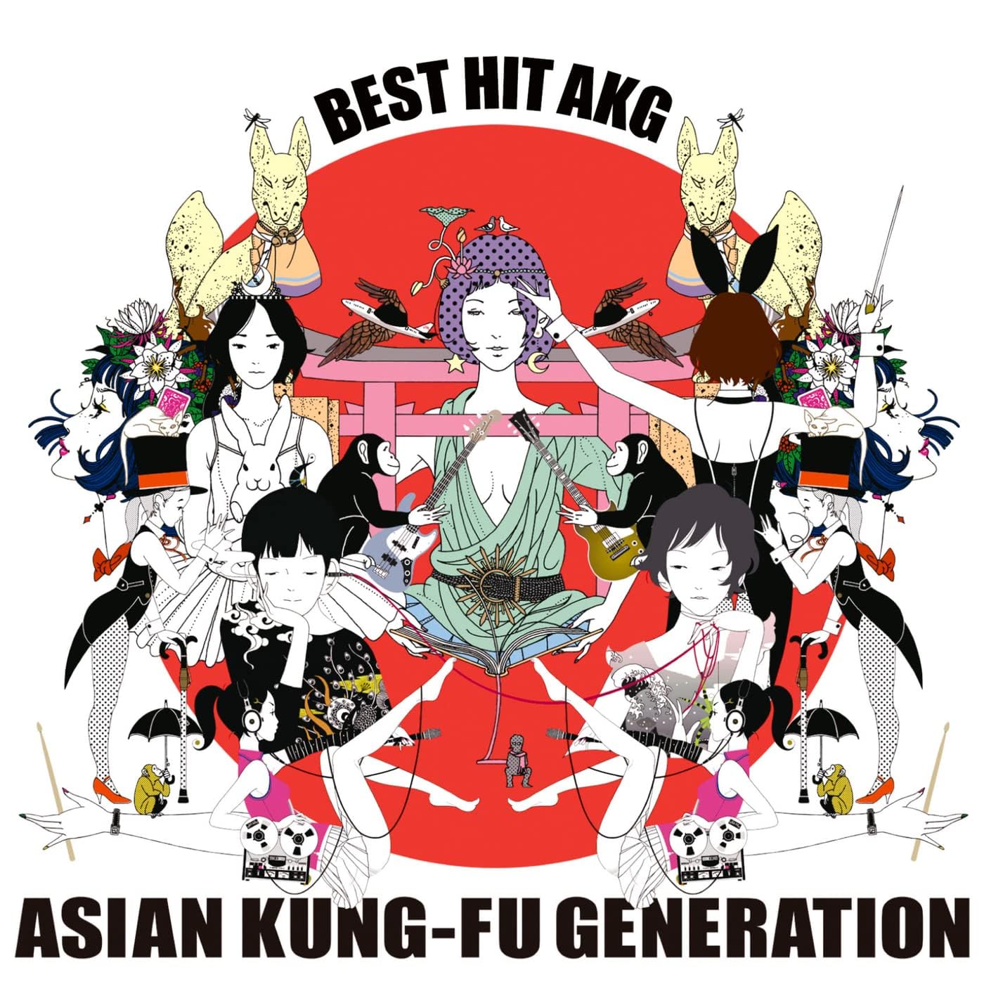 アジアン カンフー ジェネレーション Amazon.co.jp: Single Collection (通常盤) - ASIAN KUNG-FU