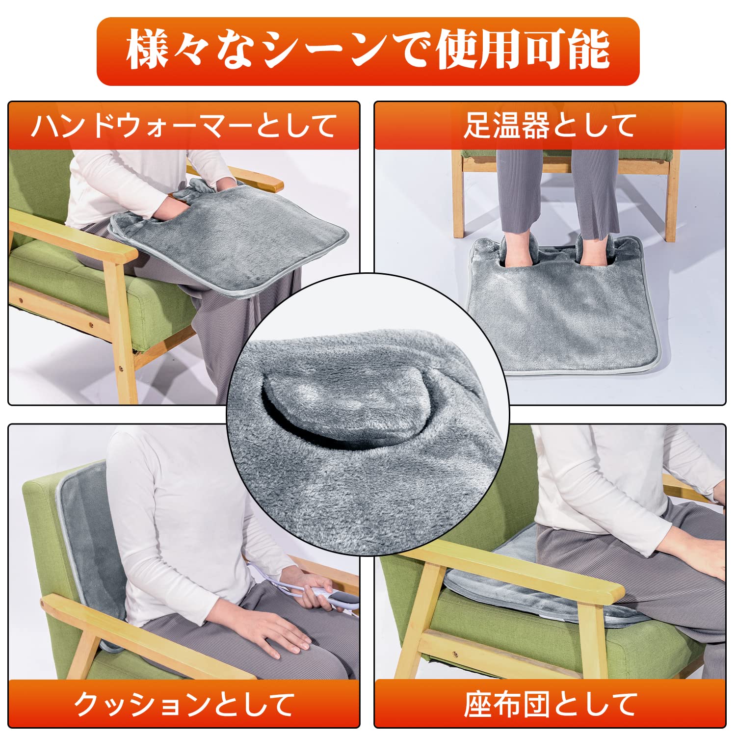 Amazon | Sumeriy 電気足温器 フットウォーマー ネコ耳デザイン 45 