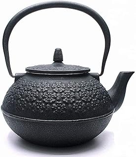 「桜柄 1.2L」鉄分補給 ホーローなし 鉄瓶 ih 直火 ポット やかん