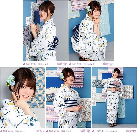 Amazon 乃木坂46 浴衣19 会場限定ランダム生写真 5種コンプ 山崎怜奈 アイドル 芸能人グッズ 通販