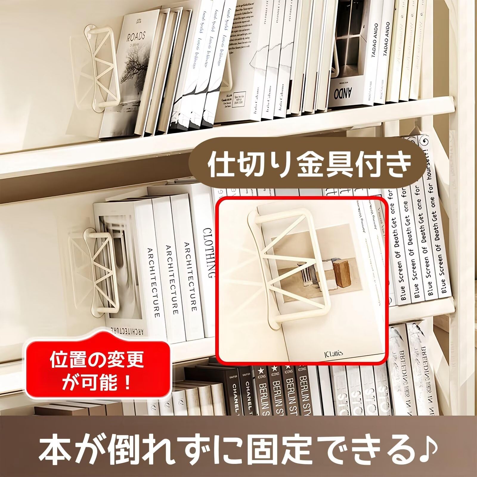 Amazon.co.jp: Tappros 本棚 ファイルラック 3段 幅120 A4対応 仕切り