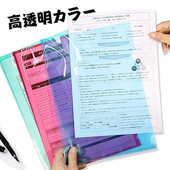 ばら売り可】Free! クリアファイル詰め合わせ① 41枚 Amazon