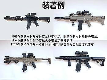 Amazon.co.jp: [AERITH BLACK] EO G33 タイプ マグニファイア