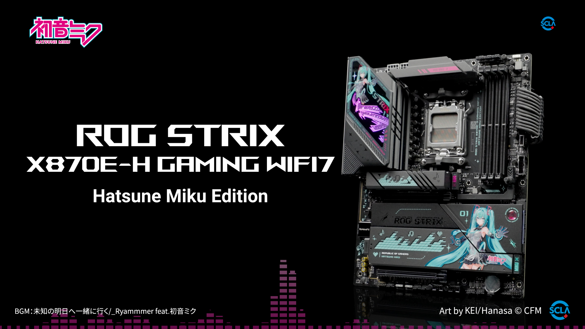 Amazon.com: ASUS ROG Strix X870E-H Gaming WIFI7 Hatsune Miku