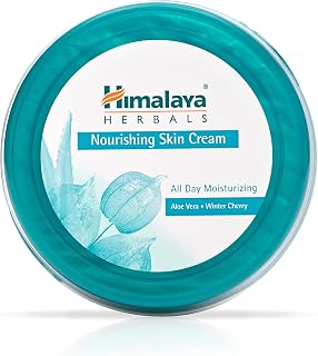 Amazon Co Jp Himalaya ドラッグストア