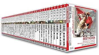 世紀の巨匠たち クラシック名演集 CD50枚組セット（新品未開封品） 世紀の巨匠たち クラシック名演集 CD50枚セット 【通常