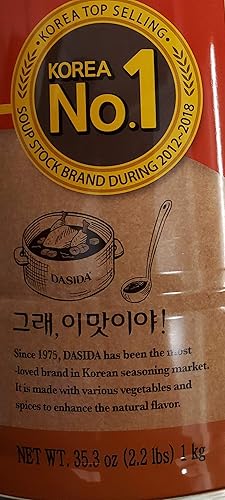 Miniatura 3 de DASIDA Polvo de caldo de pollo