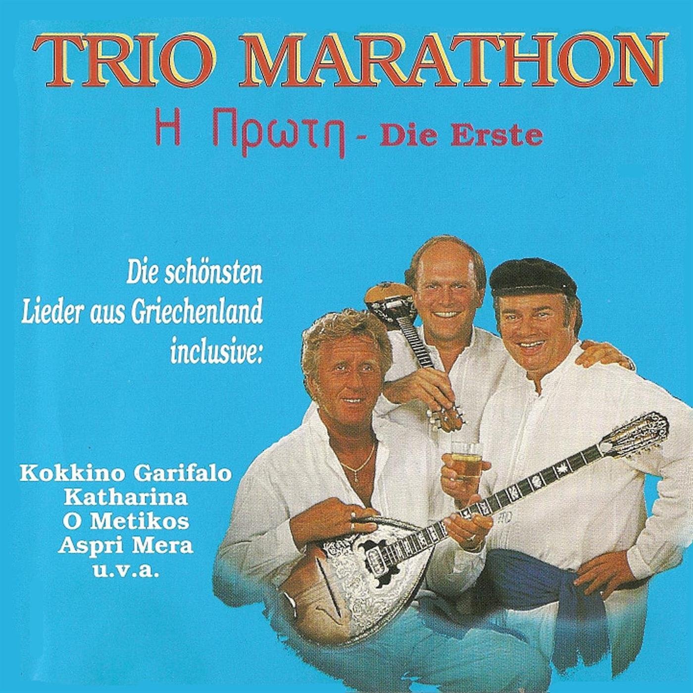 Trio Marathon