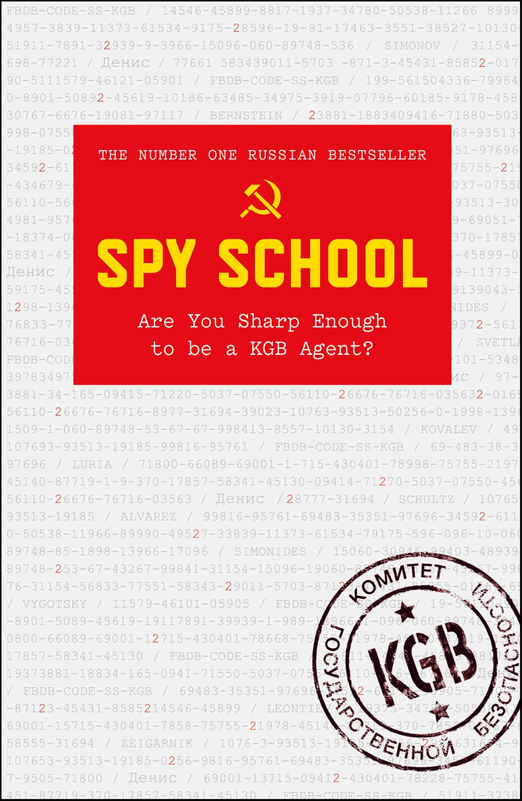Spy School: Are You Sharp Enough to be a KGB Agent?