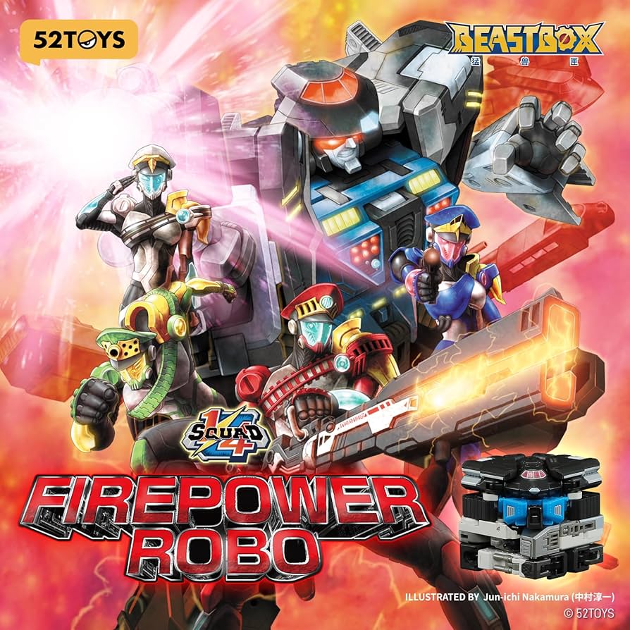 レスキューフォース 基地セット 05月22日