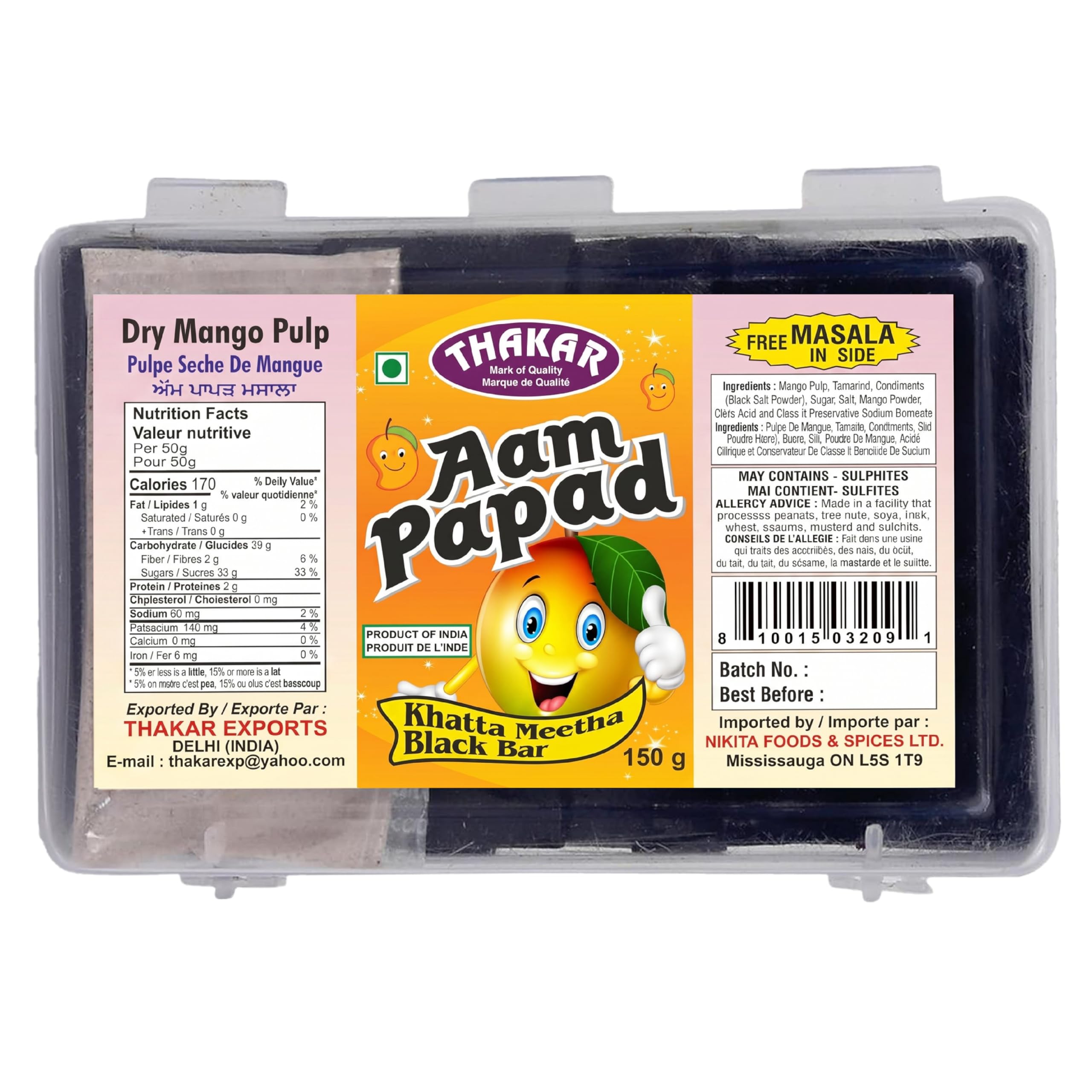 THAKAR Aam Papad Black in Tray 150g | Traditional Kala Aam Papad | Tangy & Sweet Mango Treat | Natural Fruit Leather | No Preservatives.-image-7