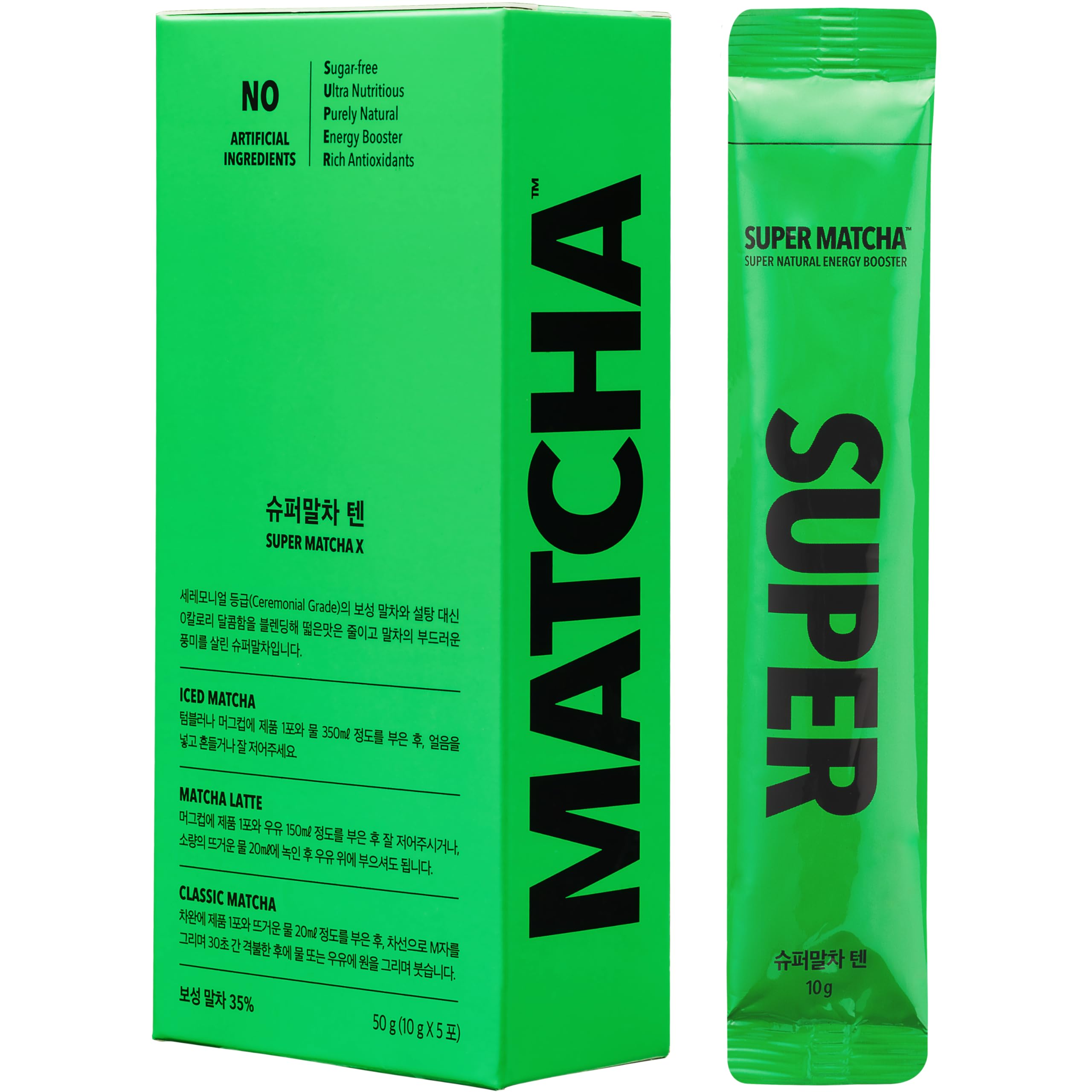 SUPER MATCHA Sweet Ceremonial Grade Matcha Powder Organic Blanded Matcha 5 Sticks 0 35 oz 10g Sweet Tea