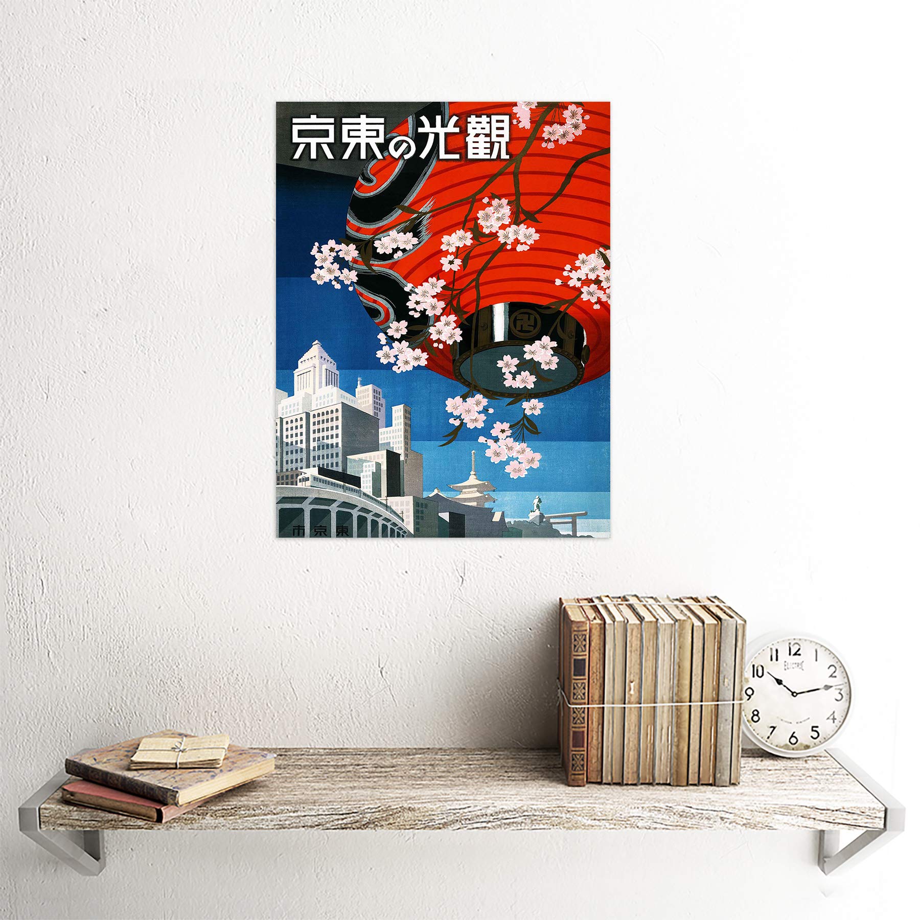 【東京都23区配送無料】定価8万円 ガラスアート 絵　ポスター　飾り　160cm Amazon.co.jp: Travel Tourism Tokyo Japan Modern City Vintage