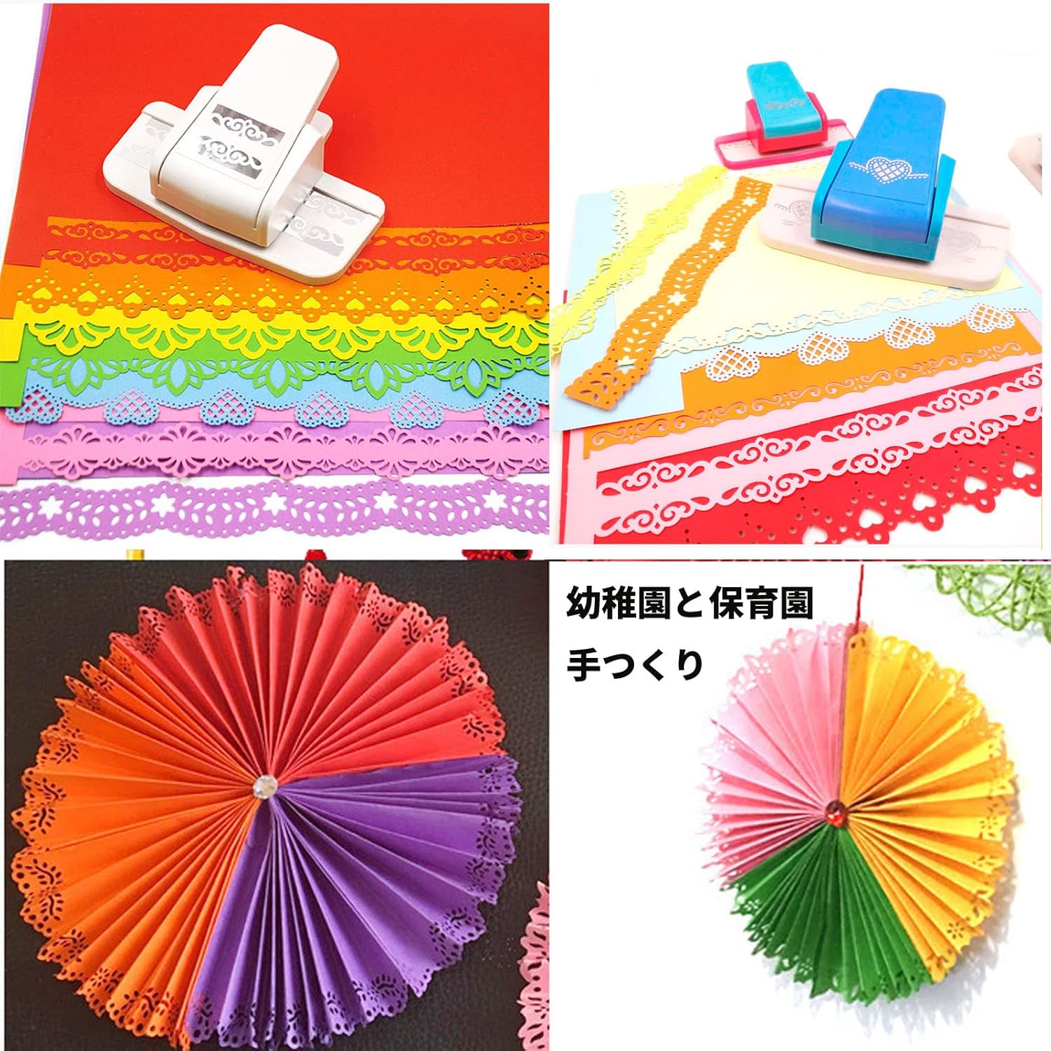 ボーダーパンチラ TARATI クラフトパンチ 大花 2層レース模様ハンドペーパーパンチラフトパンチクラフトコラージュ 紙用パンチ シミニクラフトパンチ 穴あけパンチパンチボーダーデコレーション ペーパーボーダー用 手芸用品 製紙工芸品 DIY ハンドメイ 両辺菊のパンチのスタイル、色が ...