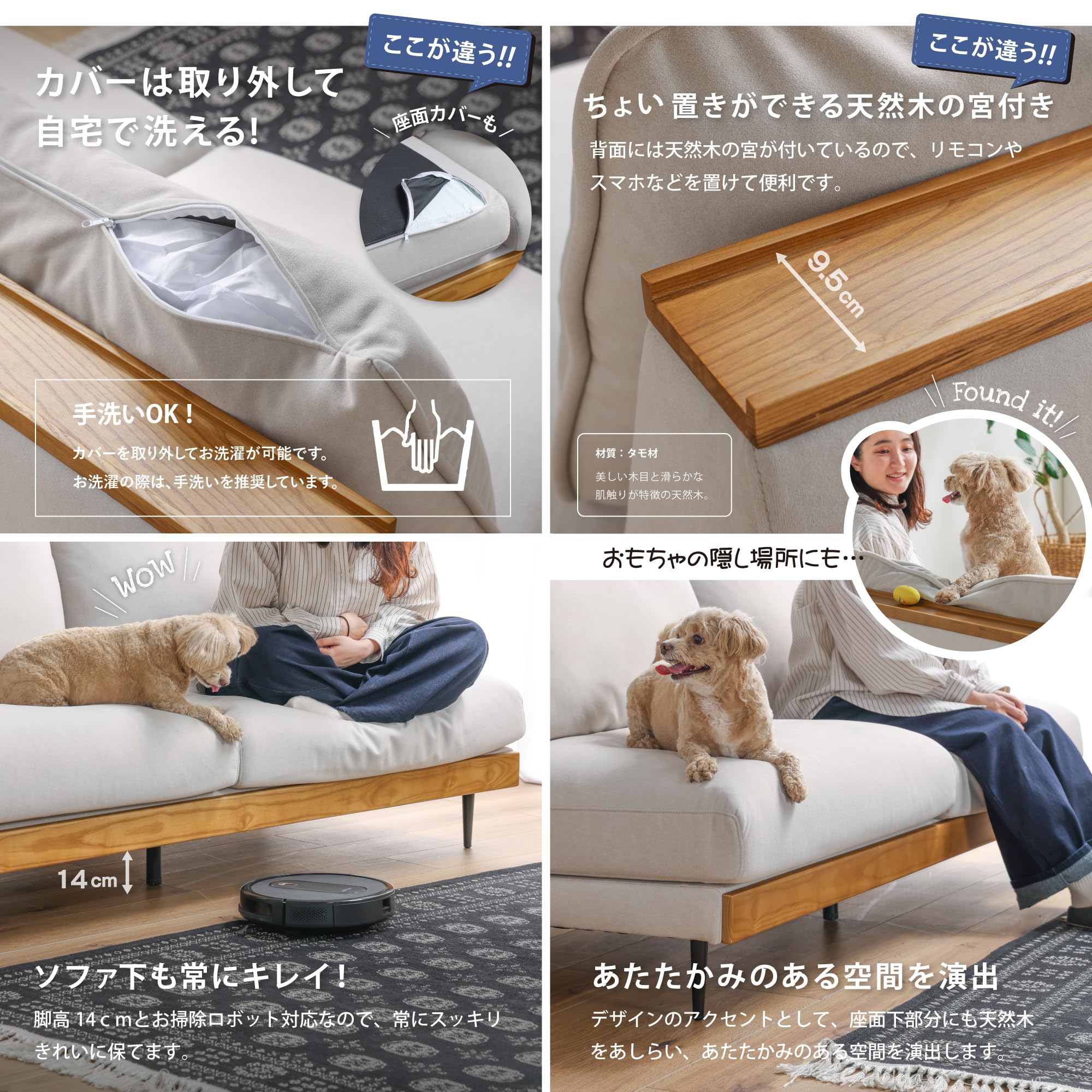 Amazon｜【直営店限定モデル】関家具(Sekikagu) ソファー 3人掛け 幅