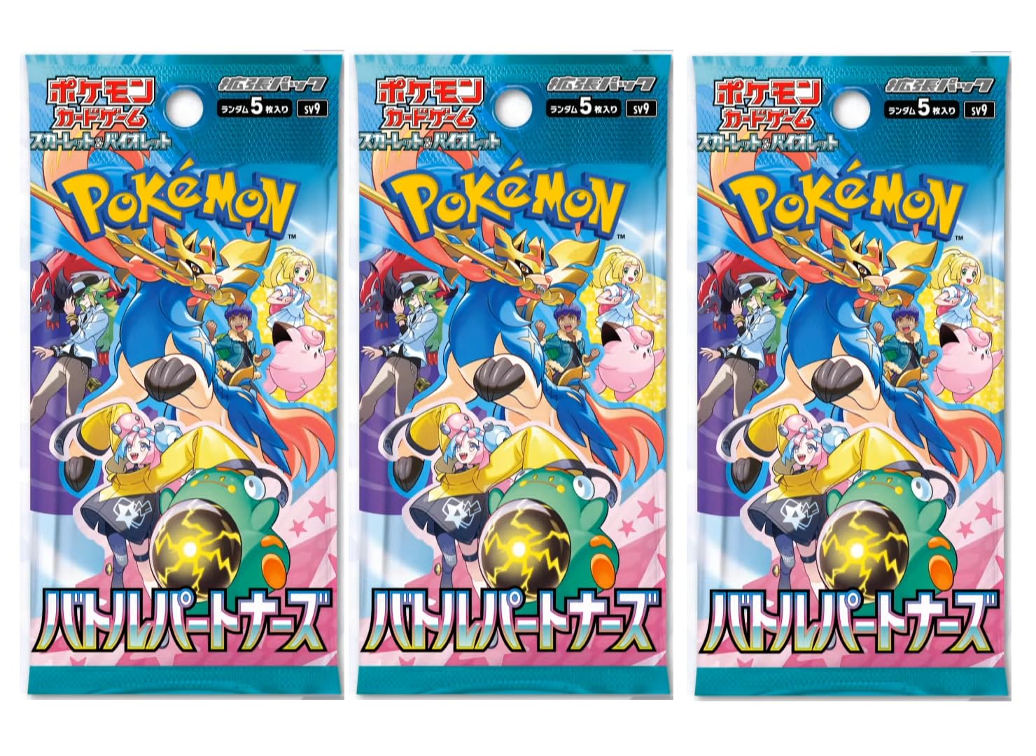 Pokémon Battle Partners ex SV9 Japanese Journey Together Pokémon booster  packs, 3-pack, TCG card packs, scarlet and violet series : Amazon.ae: Toys