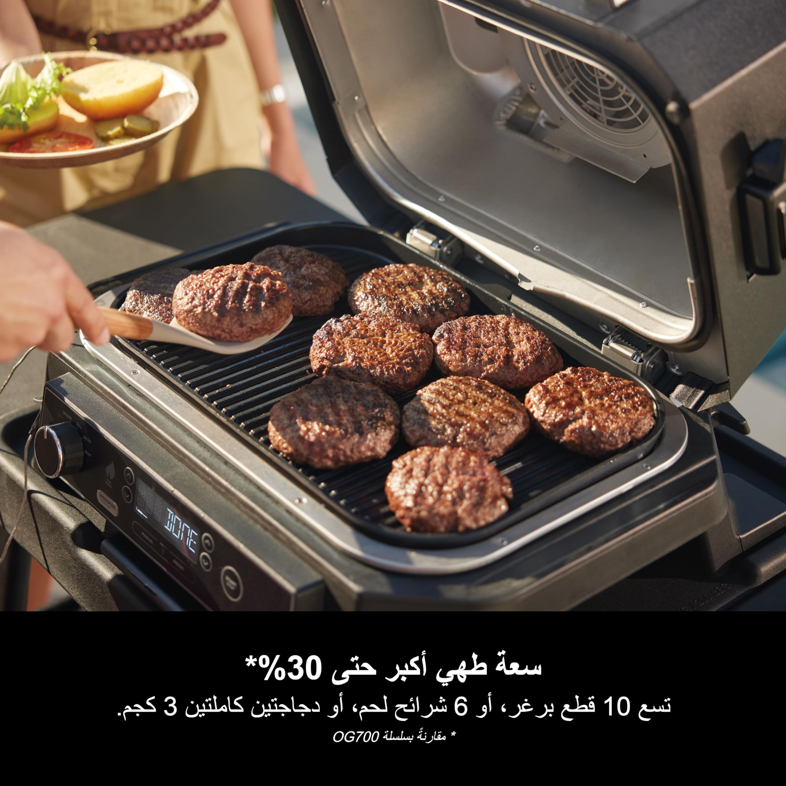 Ninja Woodfire Pro XL - Parrilla eléctrica para barbacoa y ahumador con sonda digital, gran parrilla 4 en 1 para exteriores y freidora de aire con sistema de cocina inteligente y pellets de leña,