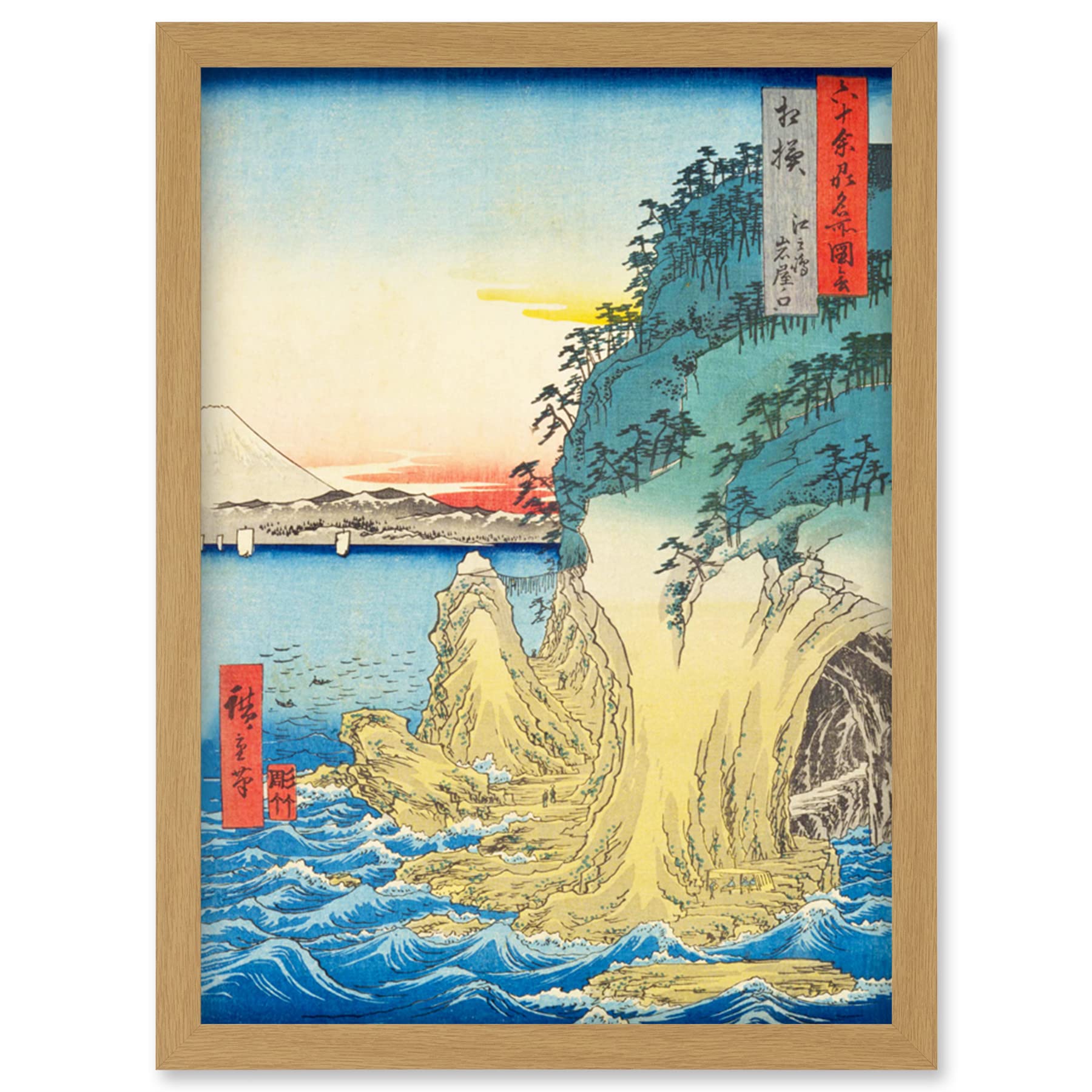 Artery8 Enoshima, The Entrance to the Caves Sagami Province Utagawa Hiroshige Japanese Woodblock Artwork Framed Wall Art Print A4