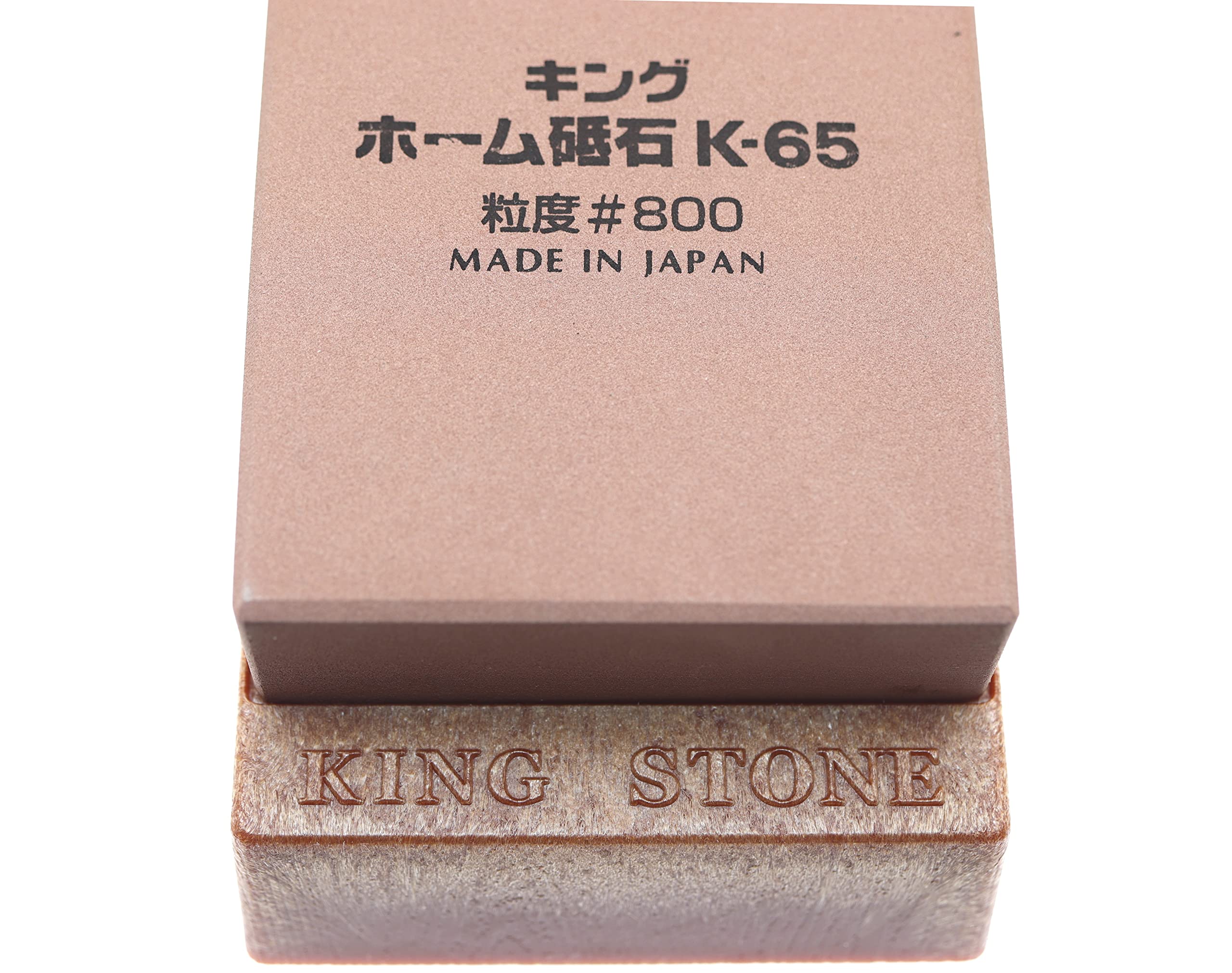 King - Pietra per affilare giapponese, grana 800, con supporto sintetico antiscivolo e stabilità all'uso Waterstone pietra ad acqua, fabbricazione giapponese