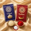 DeoDap Rakhi with Chocolate for Brother – Sunflower & Flute Design Rakhi 2 Pc with Choco Magic Chocolate 32 GM, Silver Color Pooja Coin, Greeting Card & Tilak Set– Traditional Raksha Bandhan Pack gallery image
