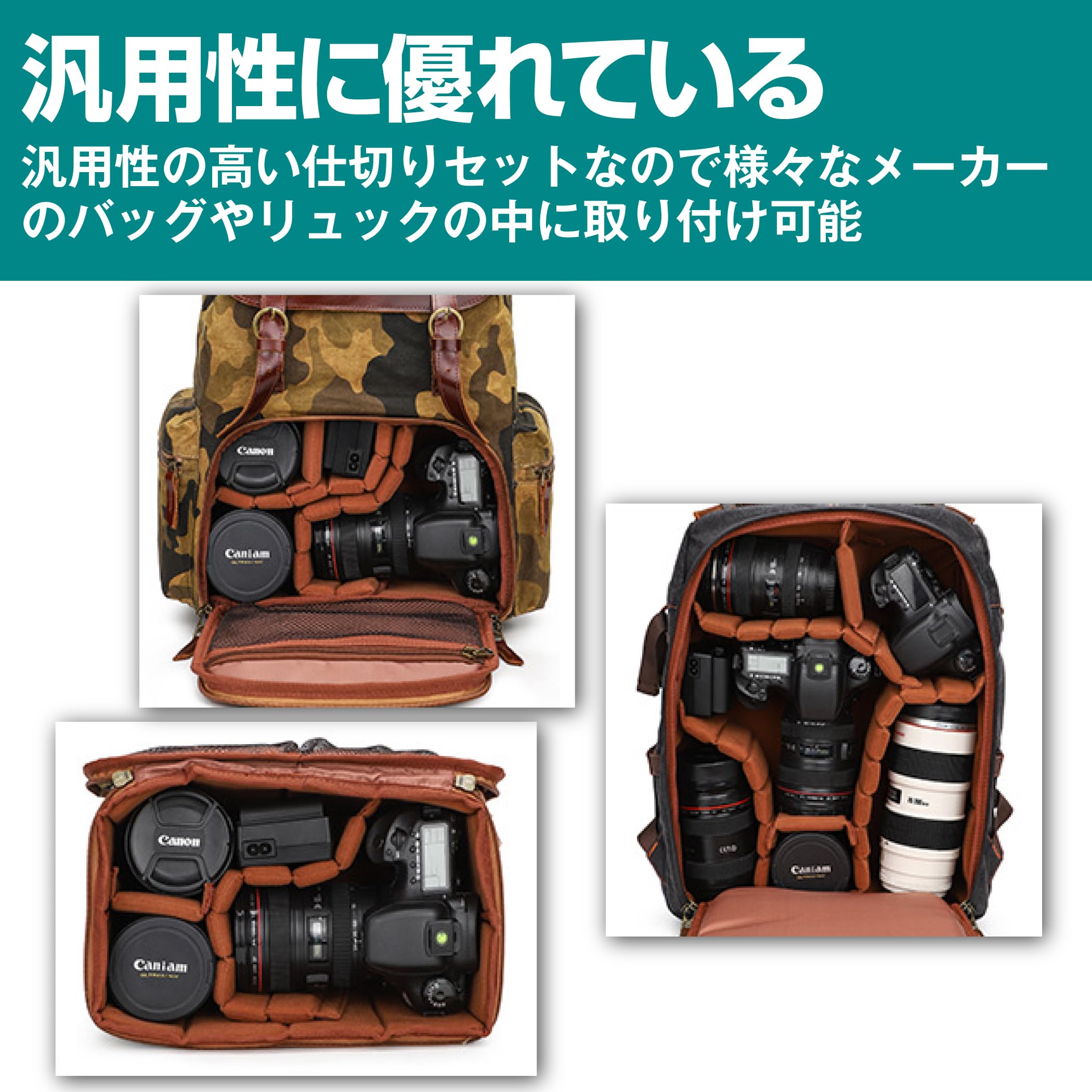 Amazon | Felimoa カメラバッグ 仕切り 傷防止 衝撃吸収クッション 