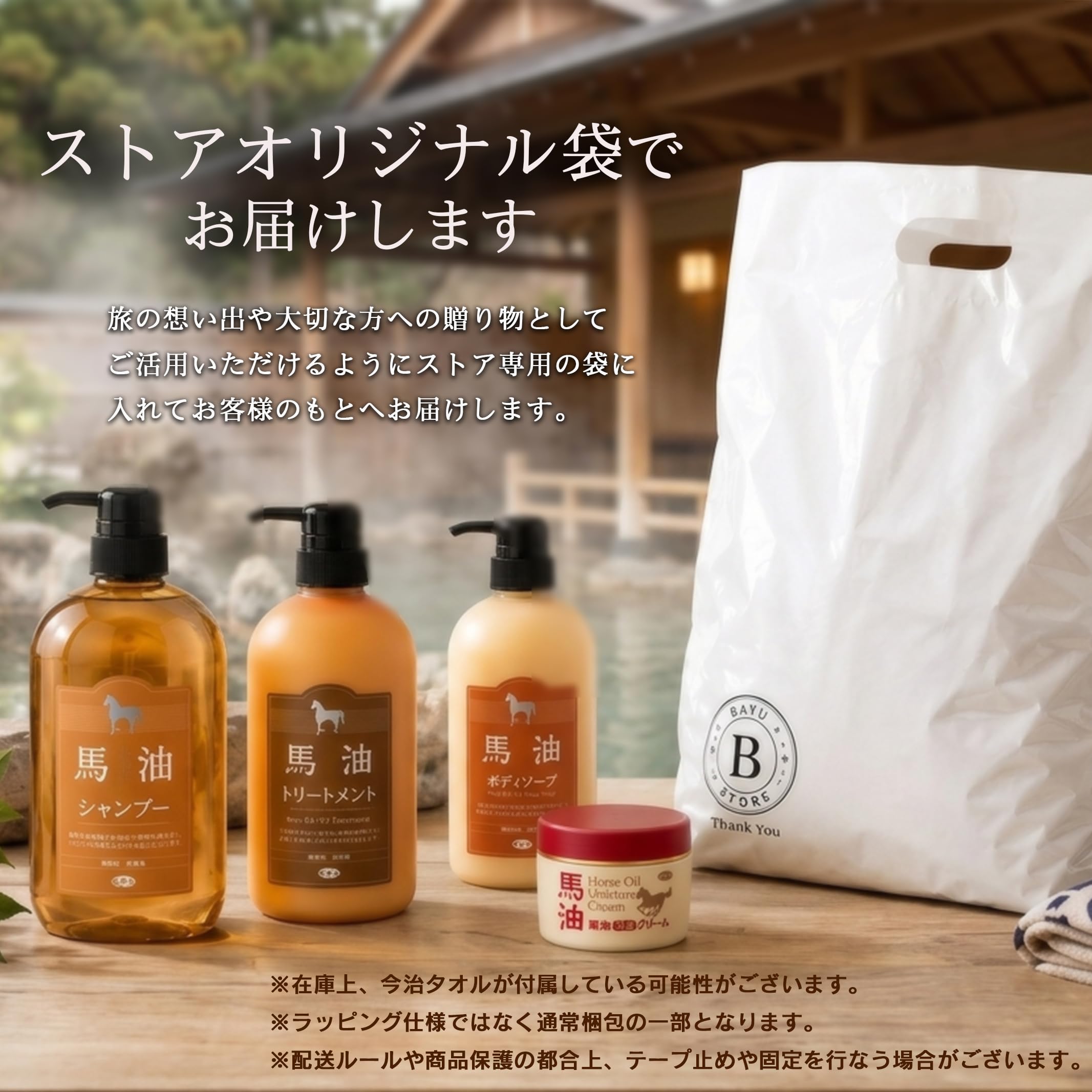 Amazon.co.jp: アズマ商事 酒粕白玉ピーリング 270g 【ストア袋入】 白