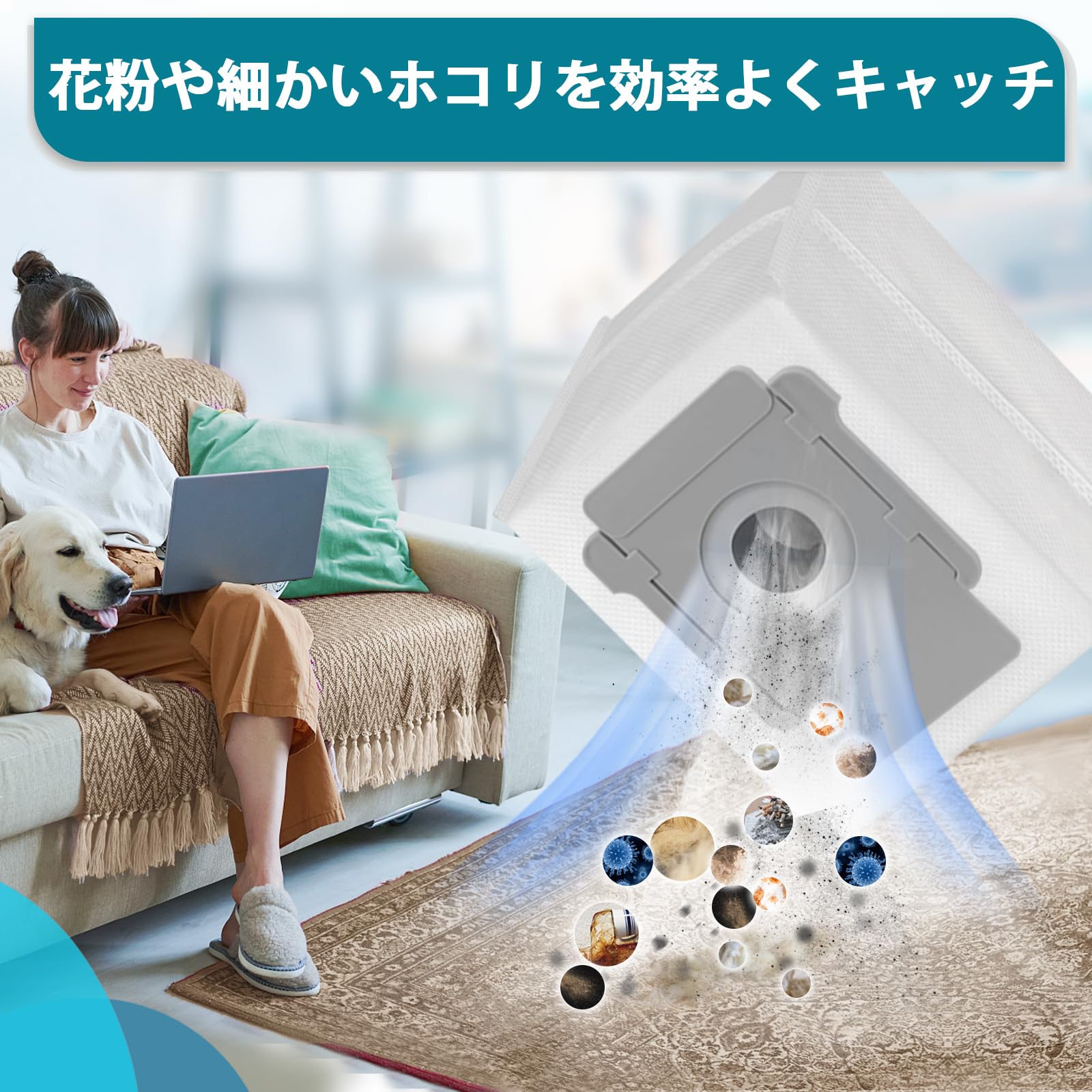 【美品】アイロボットルンバ j7+ ロボット掃除機　ルンバ　交換用紙パック Amazon.co.jp: iRobotに互換用紙パック【12枚】ルンバ i7 i7+ j7