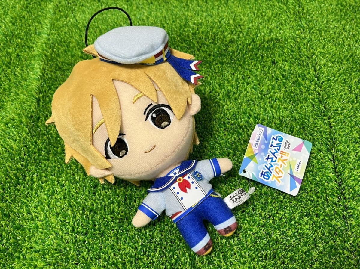 Amazon.co.jp: あんスタ Ra bits 真白友也 ぬいぐるみ マスコット