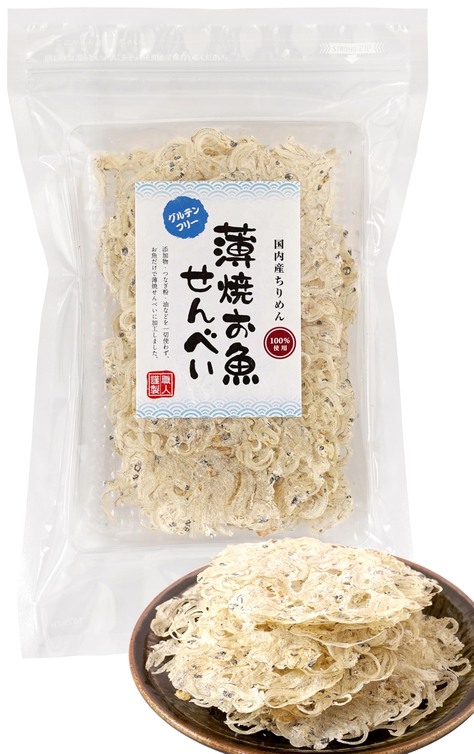 Amazon.co.jp: 【薄焼お魚せんべい 20g ちりめん】お徳用袋 薄焼き