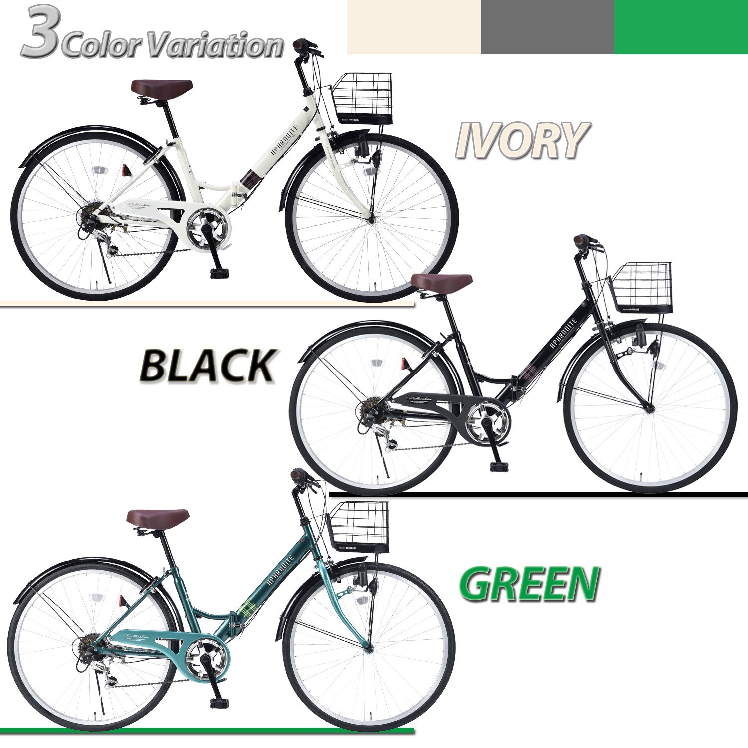 トレファク吉川店】折りたたみ自転車 MYPALLAS 26インチ M-507-IV