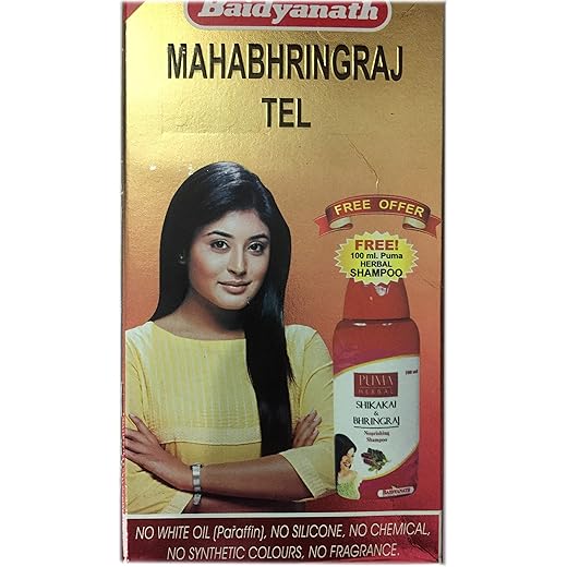 Baidyanath Hair Growth Oil - 450ml 450 ml