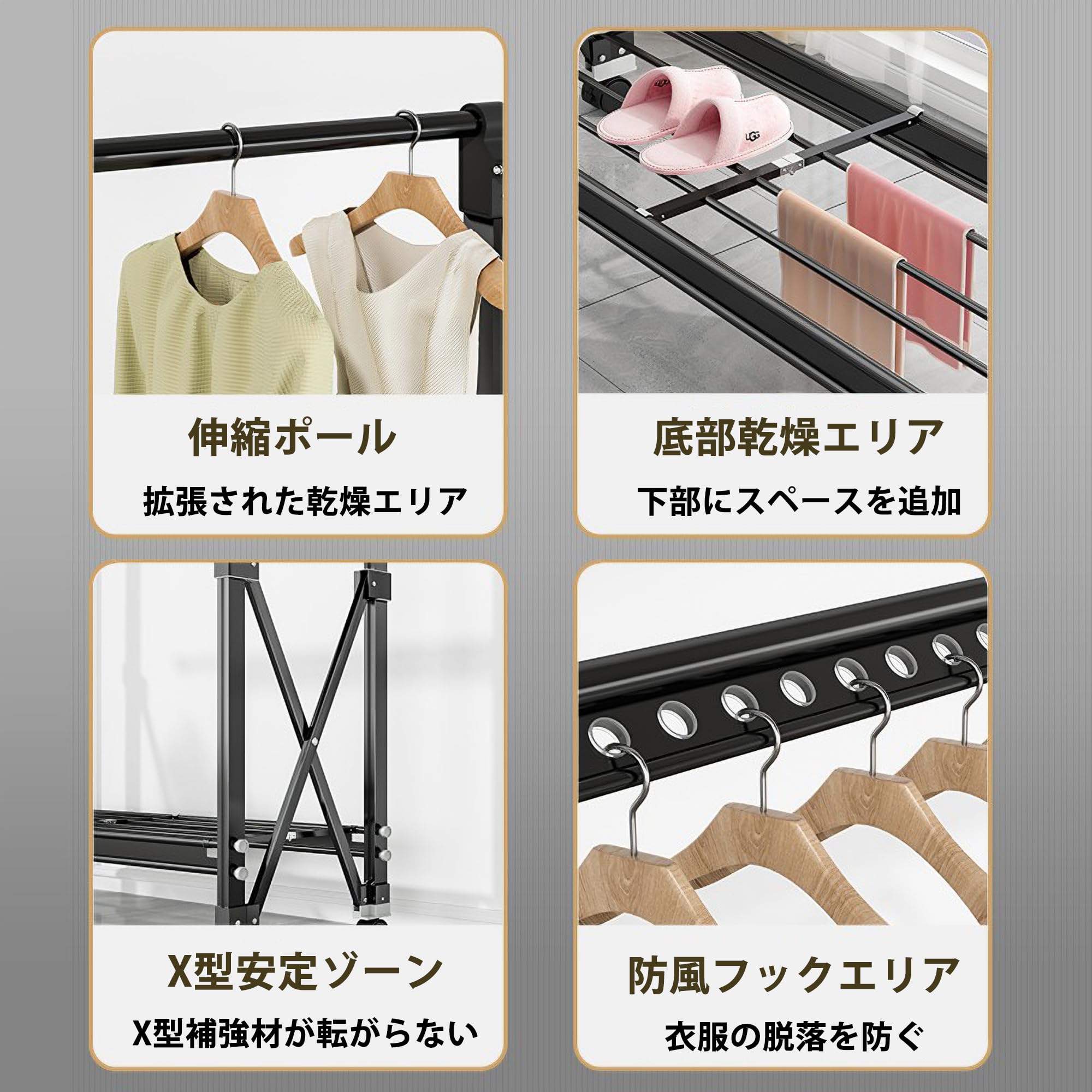 物干し 布団干し 伸縮式 洗濯物干し 室内 干しスタンド 部屋干し 屋外 折り畳 Amazon.co.jp : DFIXIT 物干し 布団干し 屋外 洗濯物干し 室内 伸縮式