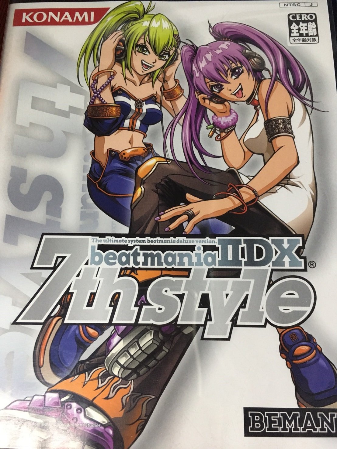 beatmania IIDX 7th Style [Japan Import]