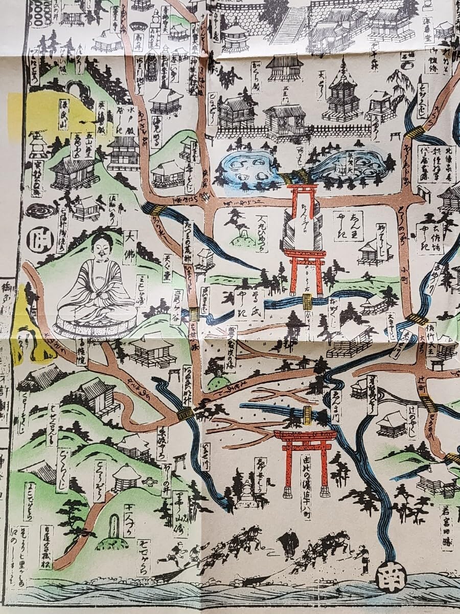 Amazon.co.jp: 鎌倉絵図カラー 江戸時代 復刻版 工芸品 古地図