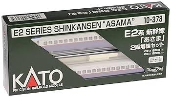 【777】カトーE2系あさま Nゲージ Amazon | カトー Nゲージ 10-378 E2系新幹線あさま増結 (2両