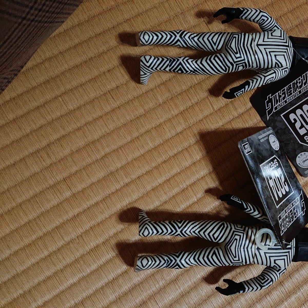 Amazon.co.jp: ウルトラ怪獣シリーズ 2004 special ダダB ダダC ソフビ 