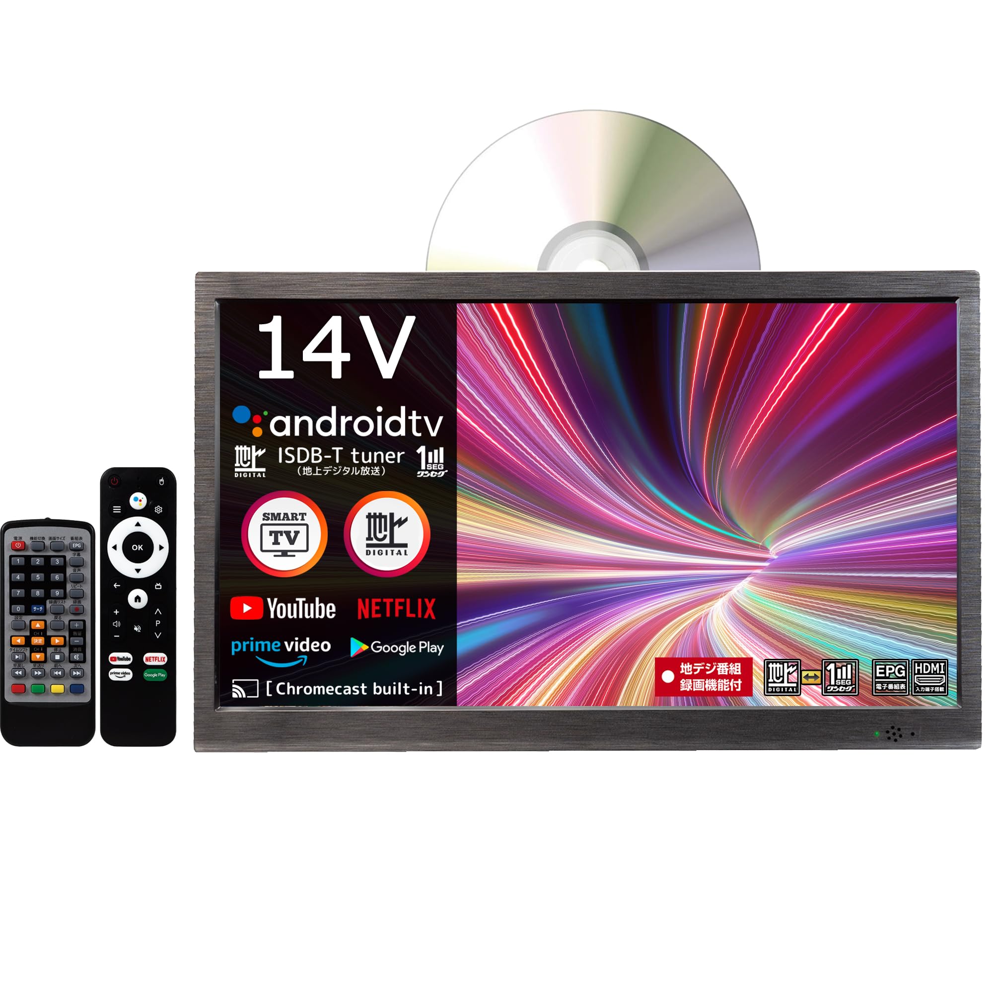 Amazon | [SmartTV] 14インチ 液晶テレビ スマートテレビ