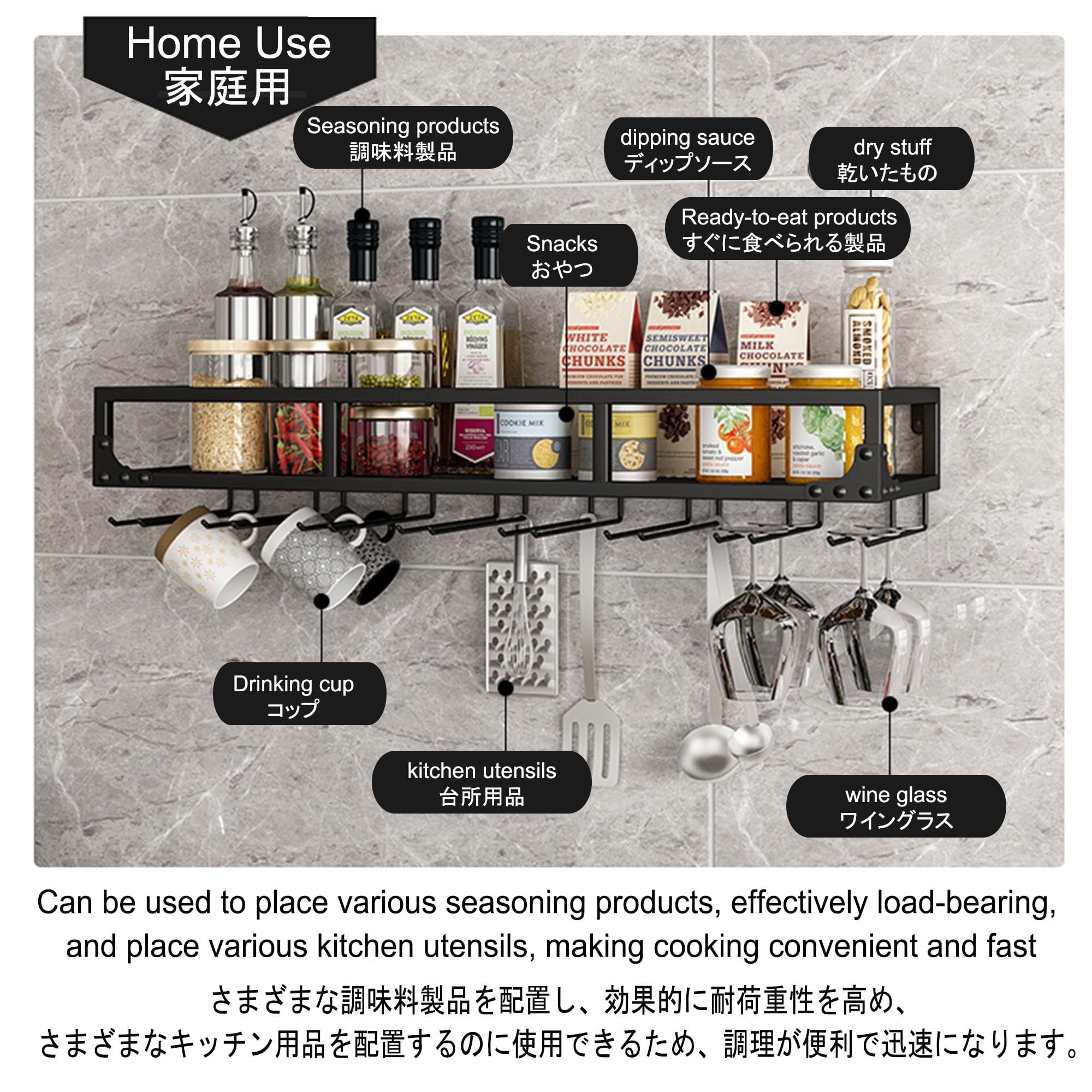 Amazon｜ミニバーキャビネット用ガラスホルダー付きブラック
