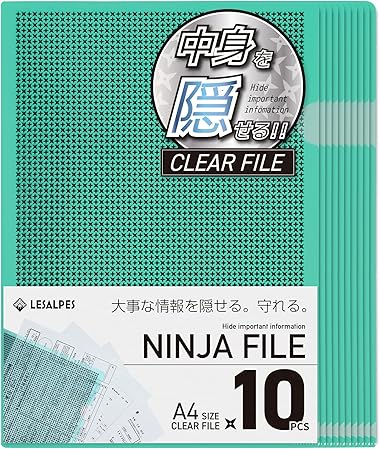 Amazon 中身が隠せる忍者ファイル クリアファイル カモフラージュホルダー サイズ 10枚セット 緑 クリアホルダー のぞき見防止 情報保護 重要機密書類 秘密 プライバシー Lesalpes クリアホルダー 文房具 オフィス用品